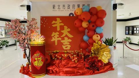 紀經儀 - 新春佈置