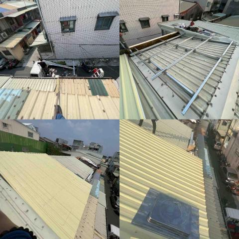 鋮泰工程行 - 鐵皮屋頂施工