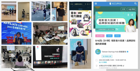 Jessica - 短影音與設計服務顧問與課程講師