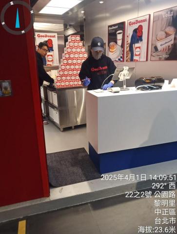 一海 - 阿ken藝人 台北公園路新開的甜甜圈 代排