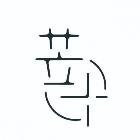 提供模型服務的專家苙十工作室