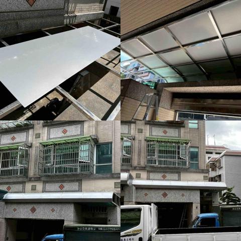 鋮泰工程行 - 更換塑鋁板