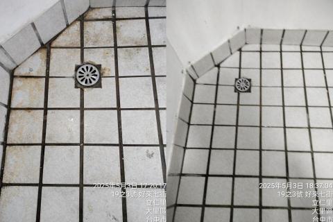 福勝個人清潔室（請看可服務時段在諮詢） - 生鏽特殊處理