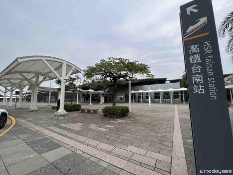 台南地區〰️接送跑腿🚕 - 高鐵站接送