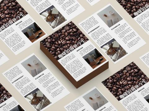 WAZART.STUDIO 瓦子設計 - 企業形象－刊物編排設計