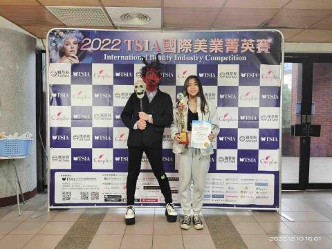 Doux 肉肉 - 撒旦