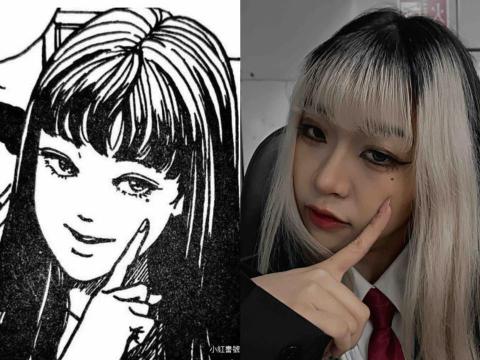 Doux 肉肉 - 富江仿妝