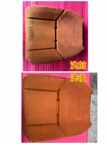 包你洗到府除塵蟎｜清洗冷氣 - 汽車坐墊