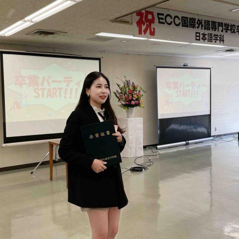 ゆい - 日本留學經驗