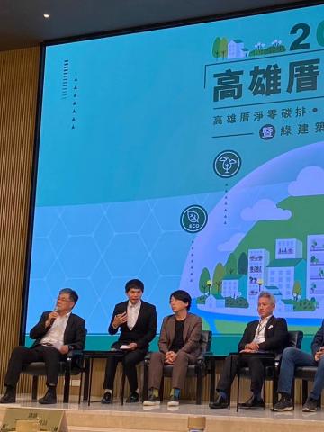 日文隨行商業口譯 日語教學老師 - 高雄厝國際論壇日本建築師講座同步口譯 日文隨行商業口譯 日語教學老師 - 高雄厝國際論壇日本建築師講座同步口譯