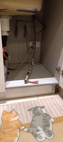 興安防水工程 - 