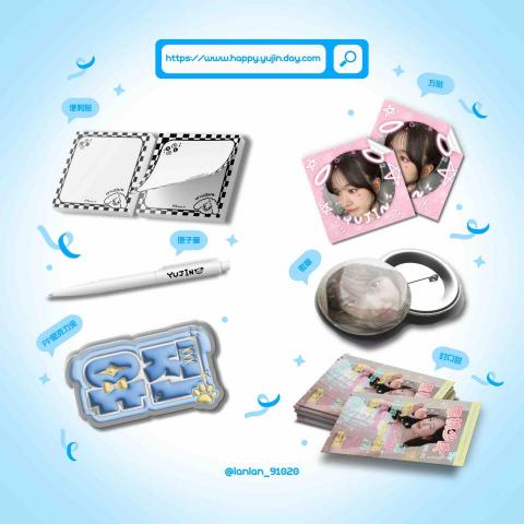 王盈穎 - 預覽圖