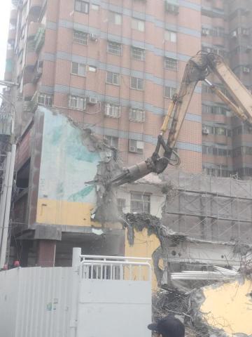 拆除、打石 - 拆