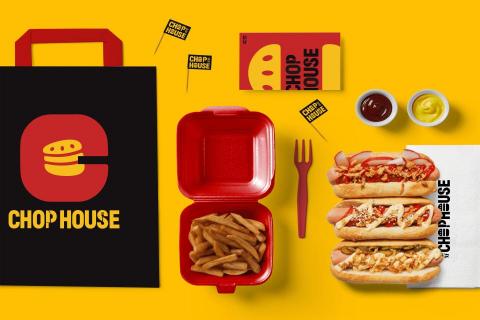 陳羚瑋 - 周邊設計