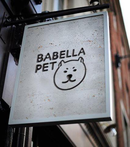 陳羚瑋 - logo設計