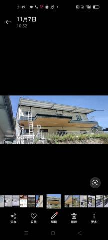 南島工程行 陳文全 - 倒蓋天蓬