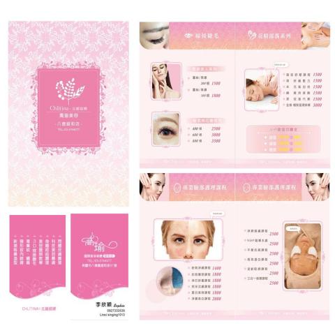 五YEN六色設計 - 平面設計類/DM/各類平面設計/LOGO/名片等