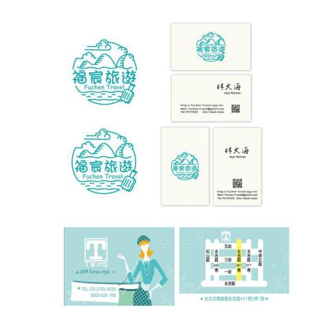 五YEN六色設計 - 平面設計類/DM/各類平面設計/LOGO/名片等