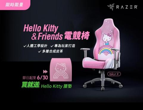 陳羚瑋 - 廣告圖文