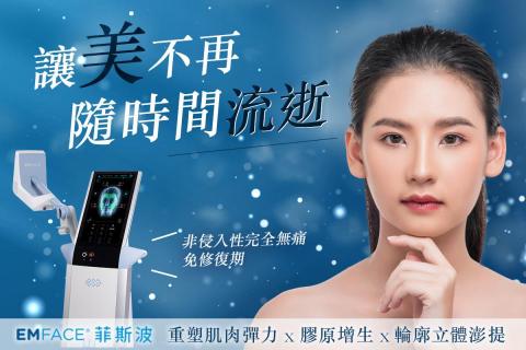 陳羚瑋 - 廣告圖文