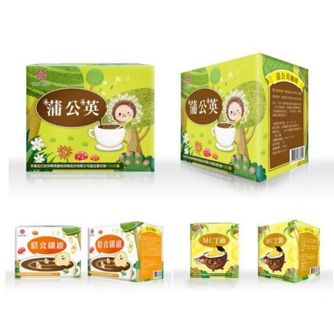 五YEN六色設計 - 平面設計類/DM/各類平面設計/LOGO/名片等