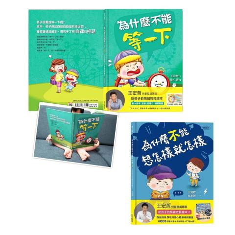 五YEN六色設計 - 平面設計類/DM/各類平面設計/LOGO/名片等