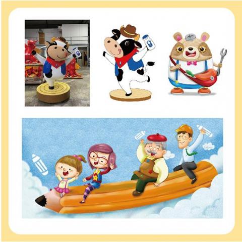 五YEN六色設計 - 各類插畫設計/封面/內頁/包裝盒/繪本等