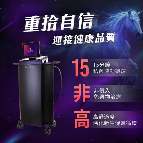 陳羚瑋 - IG廣告圖文