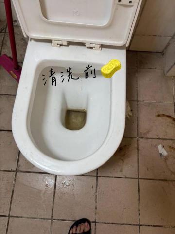 宜馨居家清潔🧽 - 馬桶尿垢清潔