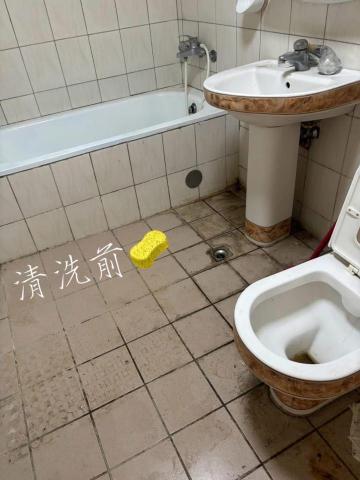 宜馨居家清潔🧽 - 浴室地板污垢
