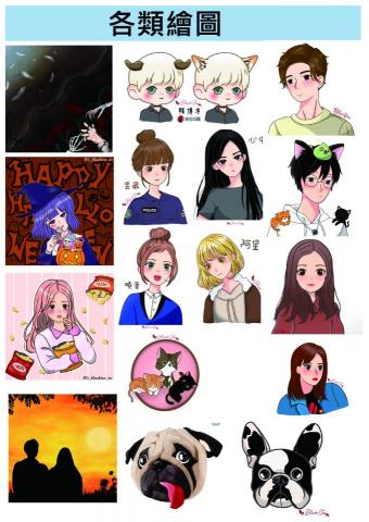 Xuan - 人物/動物繪製