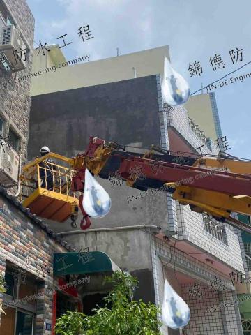 錦德工程行 - 外牆翻新