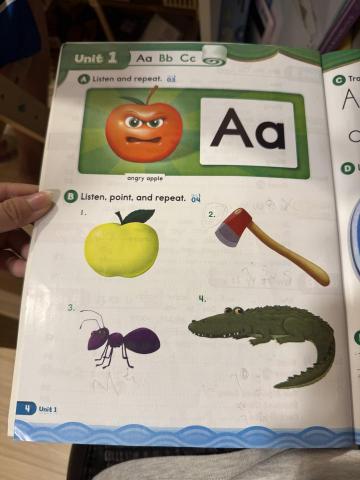 許芷瑄 - 小學一年級的孩子學習內容