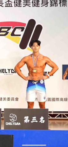 柯博騰 柯博騰