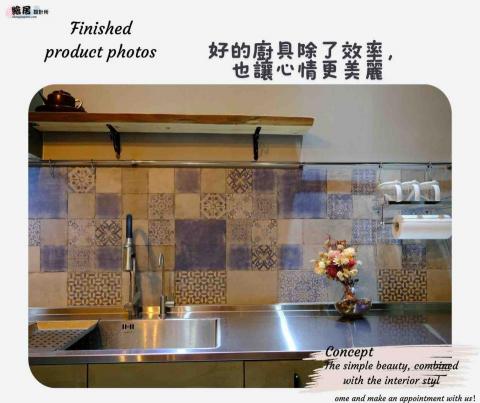 匠匠裝潢_繪居設計所 - 花磚廚具製作