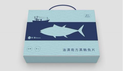 林冠廷 - 禮盒設計