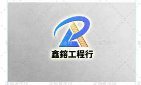 提供檢修服務的專家鑫鎔水電工程