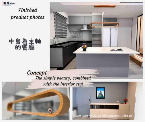 匠匠裝潢_繪居設計所 - 交誼中島