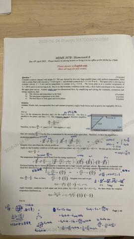 李皓宇 - 熱傳學，含流體力學概念