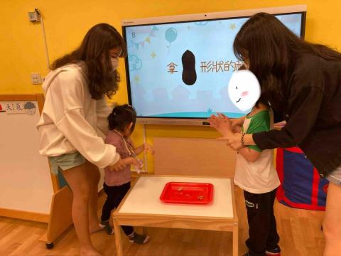 簡琦庭 - 桃園市東門國小附設幼兒園