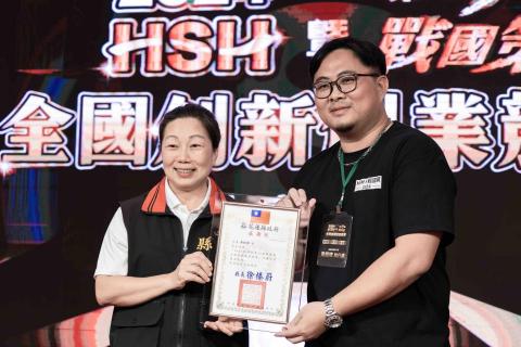 一五創意行銷有限公司 - 