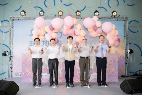 一五創意行銷有限公司 - 