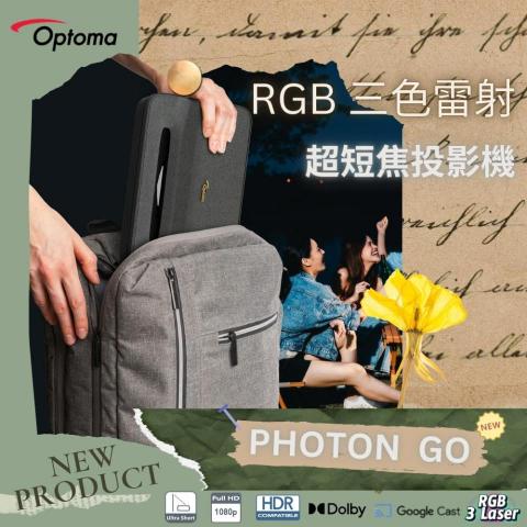 QQ公仔物語 - 活動BN