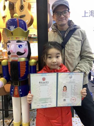 polo wang - 學生考取爵士鼓考級證書