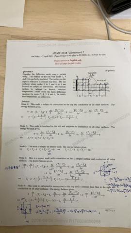 李皓宇 - 熱傳學