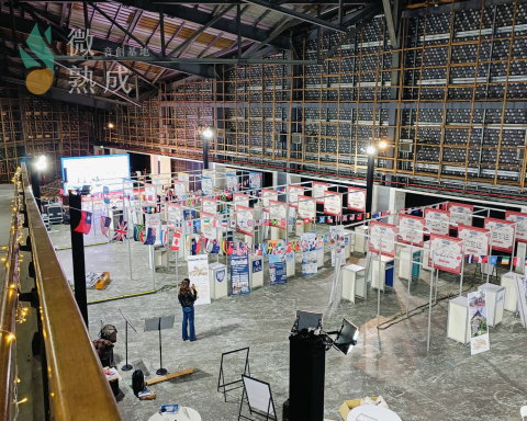 微熟成文創有限公司 - 台北留學展活動會場佈置