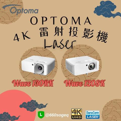 QQ公仔物語 - Pchome Banner