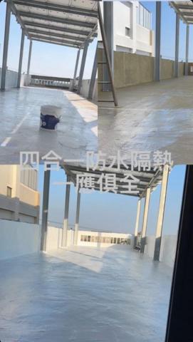 宇安防水翻修工程 - 