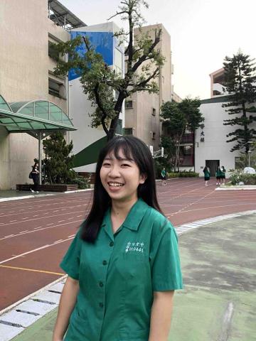 林珈妤 林珈妤