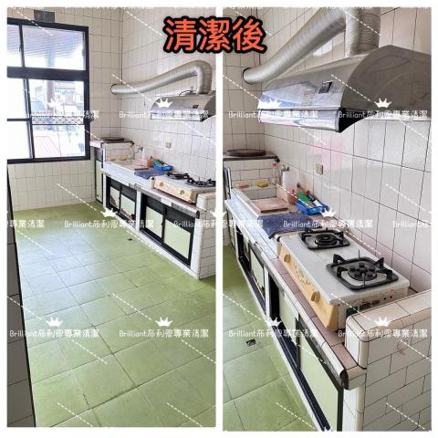 布利恩居家清潔｜清潔の藝術家 - ✨從上到下煥然一新